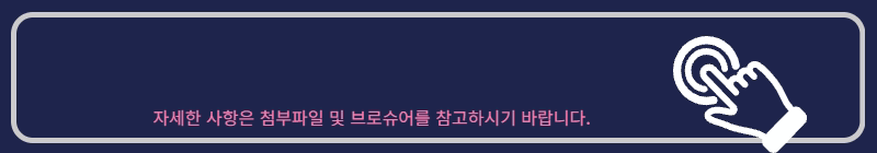 0f63fd85e7c0cf14743068239bee91b5_1766106