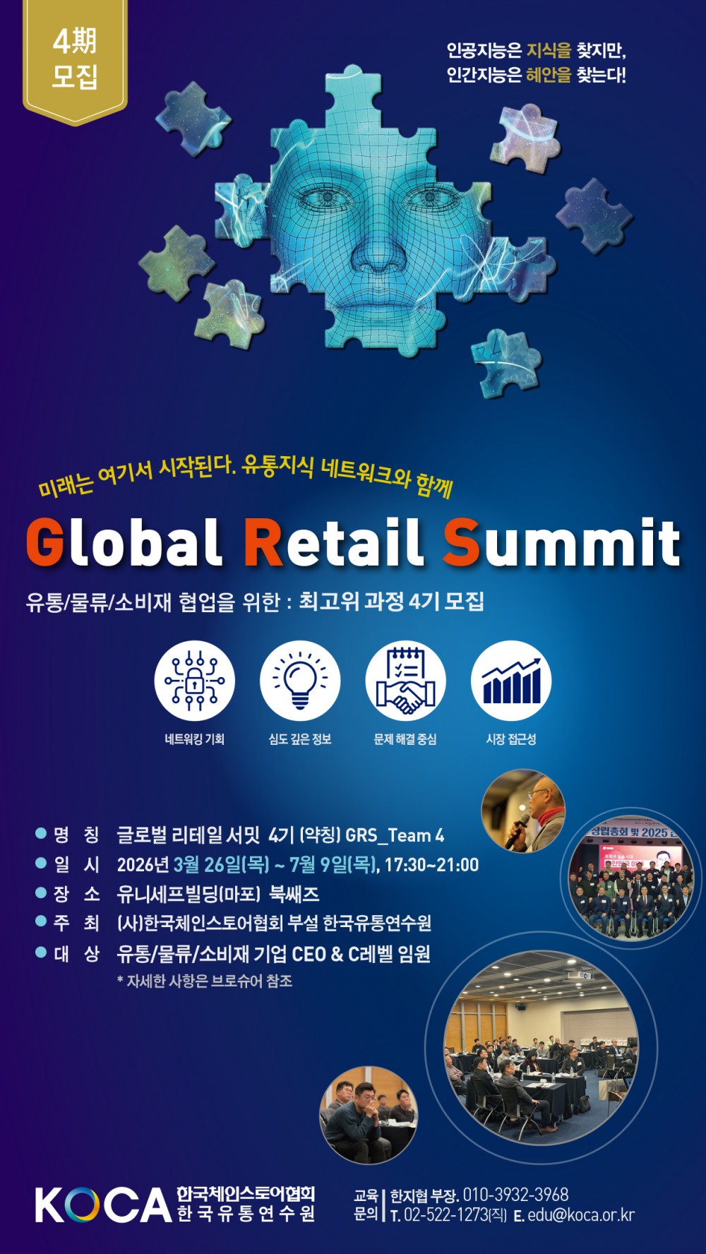 3bdfb9923e0aa80b791cc6e83b4f7bbf_1769581